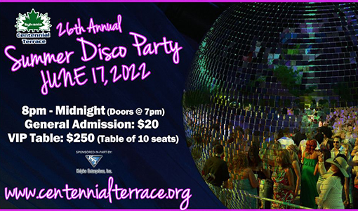 26th Annual Summer Disco Party
